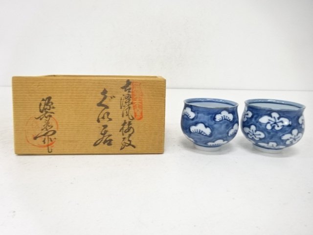 JAPANESE COLLECTIBLE / ARITA WARE / GENEMON KILN / ANTIQUE-STYLE PLUM 